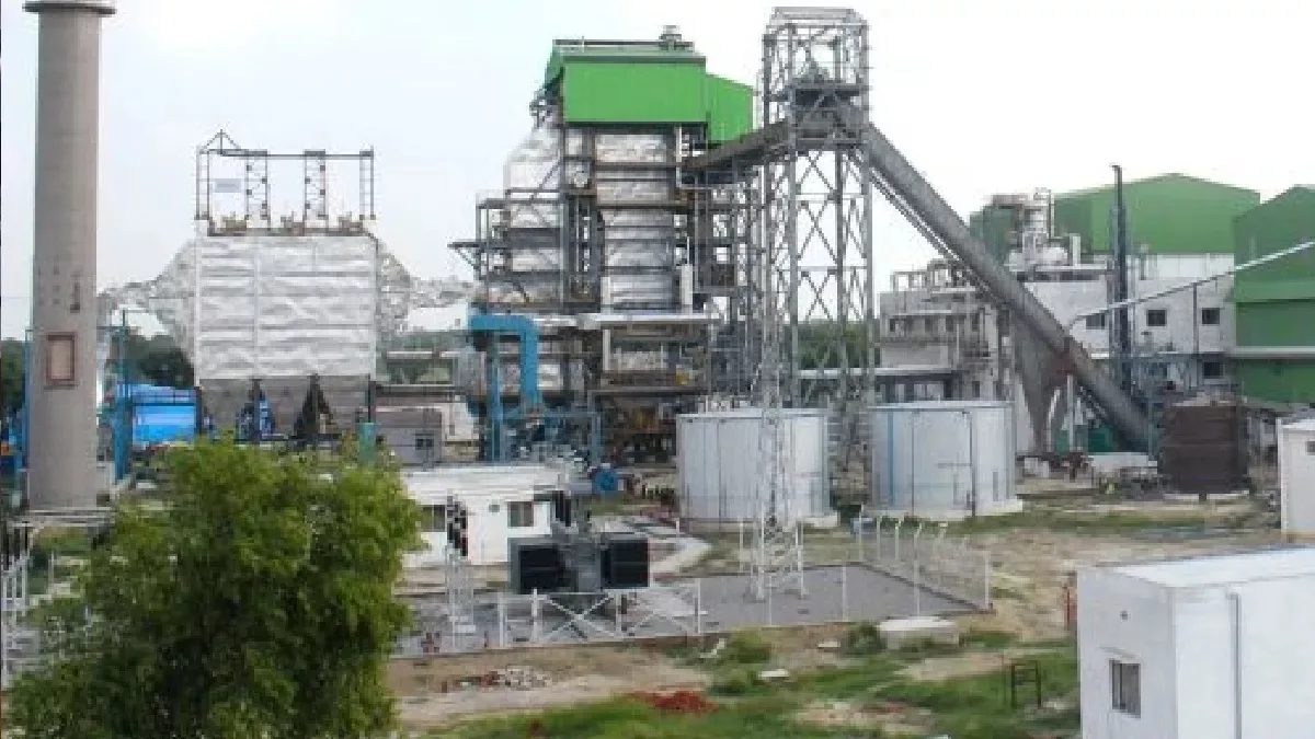 Balrampur Chini Mills