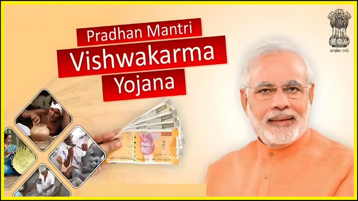 PM Vishwakarma Scheme