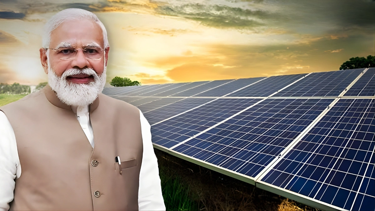 PM Surya Ghar Yojana
